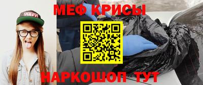 mdpv Будённовск