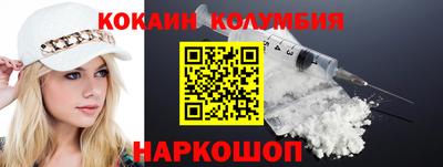 mdpv Будённовск
