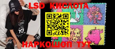 mdpv Будённовск