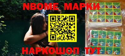 mdpv Будённовск