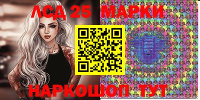 наркотики Бугуруслан