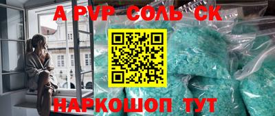наркотики Бугуруслан