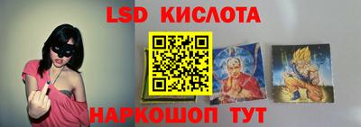 mdpv Будённовск