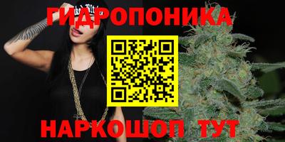 наркотики Бугуруслан