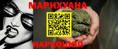 mdpv Будённовск