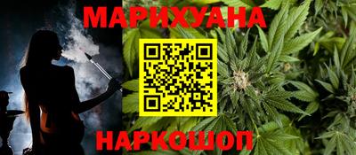 PSILOCYBIN Норильск