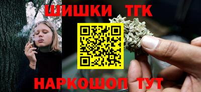 ALPHA-PVP Бузулук