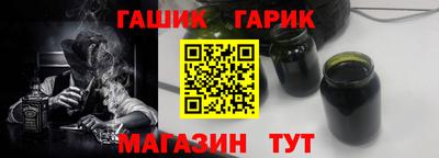 ALPHA-PVP Бузулук