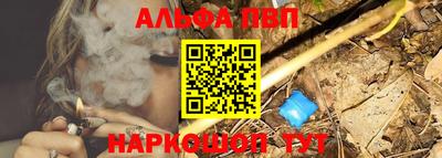 наркотики Бугуруслан